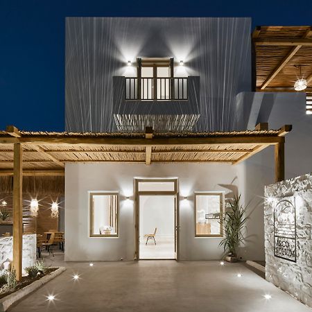 Arco Solium Suites Adamantas  Exteriér fotografie
